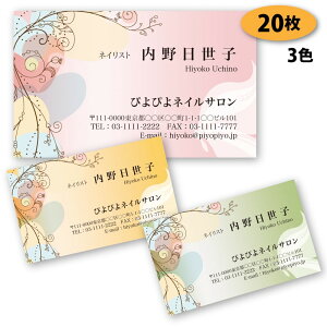 yh 쐬 h z̖h-17@20yfUC zyz VbvJ[h |CgJ[h X^vJ[h