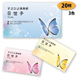 yh 쐬 h z̖h-20@20yfUC zyz VbvJ[h |CgJ[h X^vJ[h