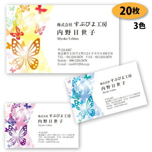 yh 쐬 h z̖h-26@20yfUC zyz VbvJ[h |CgJ[h X^vJ[h