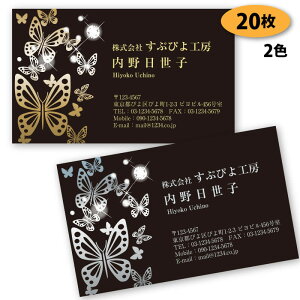 yh 쐬 h z̖h-28@20yfUC zyz VbvJ[h |CgJ[h X^vJ[h