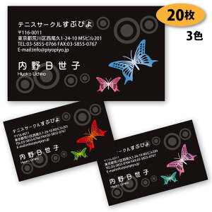 yh 쐬 h z̖h-3@20yfUC zyz VbvJ[h |CgJ[h X^vJ[h