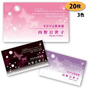 yh 쐬 h z̖h-5@20yfUC zyz VbvJ[h |CgJ[h X^vJ[h