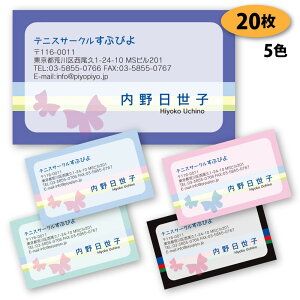 yh 쐬 h z̖h-8@20yfUC zyz VbvJ[h |CgJ[h X^vJ[h