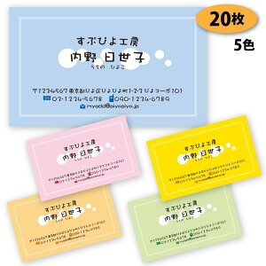 yzyh 쐬z p^[h-16@20yfUC zyz VbvJ[h |CgJ[h X^vJ[h Vv rWlX ()͕ʗ