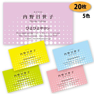 yzyh 쐬z p^[h-17@20yfUC zyz VbvJ[h |CgJ[h X^vJ[h ()͕ʗ