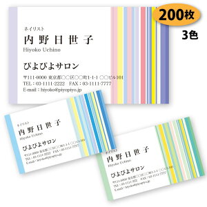 yzyh 쐬z p^[h-18@200yfUC zyz VbvJ[h |CgJ[h X^vJ[h lCfUC ()͕ʗ