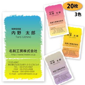 yzyh 쐬z p^[h-21@20yfUC zyz VbvJ[h |CgJ[h X^vJ[h ()͕ʗ