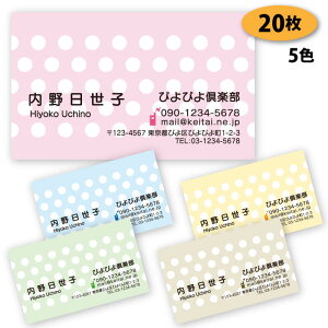 yzyh 쐬z p^[h-3@20yfUC zyz VbvJ[h |CgJ[h X^vJ[h Vv rWlX