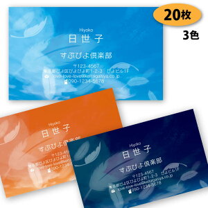 yzyh 쐬zH̖h-5@20yfUC zyz VbvJ[h |CgJ[h X^vJ[h ()͕ʗ