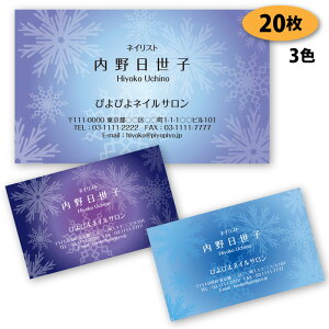 yzyh 쐬z~̖h-4ip^[j 20yfUC zyz VbvJ[h |CgJ[h X^vJ[h ()͕ʗ