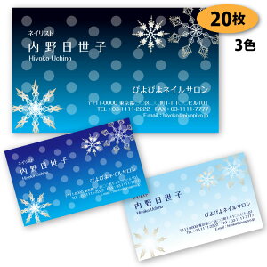 yzyh 쐬z~̖h-5ip^[j 20yfUC zyz VbvJ[h |CgJ[h X^vJ[h ()͕ʗ