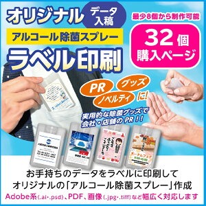 yf[^ezIWixAR[ۃXv[i32j