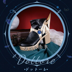 _ 񂵂 genshin m hbg[ RXv ߑ R~P nEB ߑ cosplay Cxg p[eB[ RX`[ cz2075
