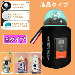 yS1Nۏ؁zMrEH[}[ ~N EH[}[ {gEH[}[ ۉ|[` xZT[ USBP[ut dqʉx\ 5V/10W@ߊ P40[x] c