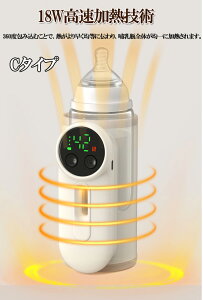 _P3{+10OFFN[|18艿i^~NEH[}[ [d x {gEH[}[ Mr ۉ ~NEH[} ۉ P ~NM USB[d ~Nۉ Ԃ MrE