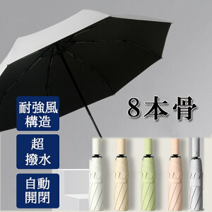 ܂肽ݎP J P t܂ fB[X Y 8{ JP 傫 ou[nh  Jp  P WvP  JT ܂ɂ ^b` ϕP UVJbg 