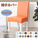 ＼P7倍+最大2000円OFFクーポン★マラソン期間限定／【11色から選...