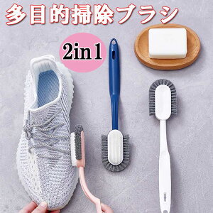 C uV 2in1 V[YuV 㗚 Xj[J[ uV t 킵 C| a ʑ ړI CpuV qC V[YN[i[ CꗎƂ  |uV 