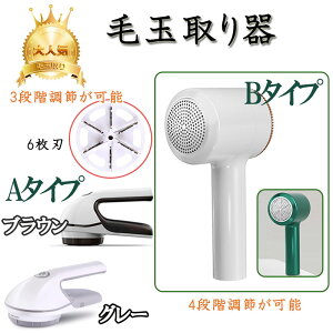 ыʎ ܂Ƃ d ͘Zn ыʃJbg ыʎ@ыʎ ܂Ƃ d ͘Zn ыʃJbg ыʎ@ R[hX+USB[dp ыʃN[i[ 3iK߉\ n