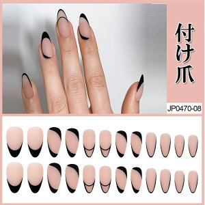 lCA[g 1Zbg DlC 24pcs lHlC U̒ lC`bv  lC`bv  ԉł̃lC`bv  lC`bv