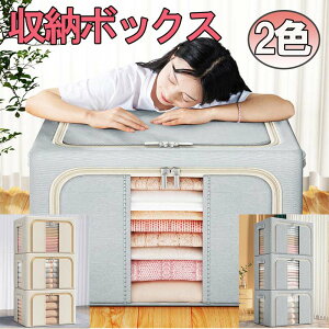 _P7{+yVC[OXӍՌ^[{bNX ܂肽 Wt 2_ 3_Zbg t@Xi[t e  t ߗގ[{bNX ܂ݎ[{bNX [P[X L W[