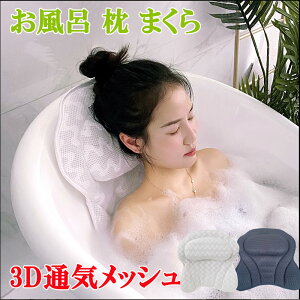 C  ܂ oXs[ oX}N zՐڒ^Cv ~ bNX Sy si ̎̌    NbV oX ObY jp zk1187