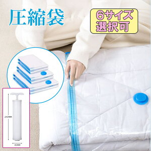 P10{ ubNtCf[X^[g4Ԍ聟k ߗ zc ߗގ[ ^󈳏k ߗވk kpbN zc[ Ȑ^󒙑 ߗގ[obO ^ߗގ[ ӂƂ zc