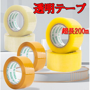 OPPe[v Se[v e[v  Ke[v z 1P[X 100M108~ 48mm×200m×52 z e[v̂ zk1198