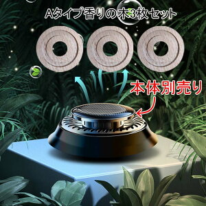 y1000~{bLzJ[tOX  F \[[ ̖؂̂ ŐV݌v Sʐi 2024V^  ԗpF ]zGlM[A}Zs[ [ttbV