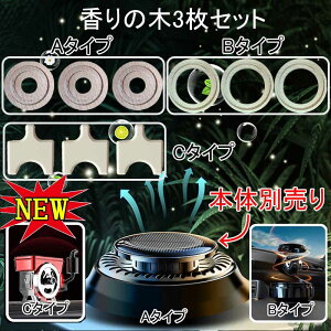 y1000~{bLzJ[tOX  F \[[ ̖؂̂ ŐV݌v Sʐi 2024V^  ԗpF ]zGlM[A}Zs[ [ttbV