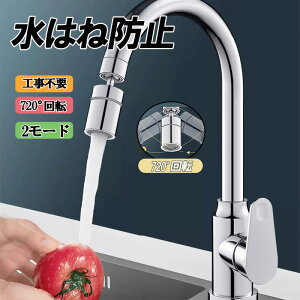 ֌ V[ wbh U ߐ ֌ t ֌̎  ͂˖h~ A VN| DIY 22mm A_v^[ A^b`g ֌V[ t V[wbh 䏊 XC