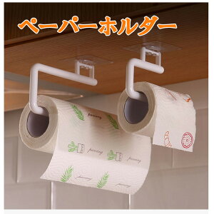 y[p[z_[ ^Iz_[ gCbgy[p[z_[ [y[p[z_[ Lb` [ Ȃ z ǂȂ ֗ zk1272