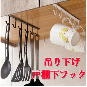 Lb`c[ [ ˒ItbN ݂艺  sv ItbN JbvnK[ ^XtbN Lb` bN ݂tbN @\ Ǌ| [ nK[ Lrlbg ֗ ȃX