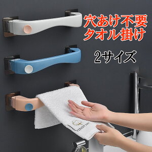 ^IbN ȃXy[X hK VOo[ObNƒI ^Iz_[ oX[ANZT[ gC Lb`p sNtbN zk1295