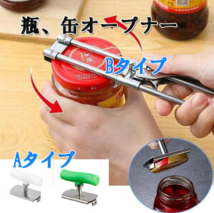 y1000~|bLz {gI[vi[ ӂJ r W rt^ Lb`ObY TCY߉\ XeX t t KXr {gLbv Wr hr 񂵂ĊJ