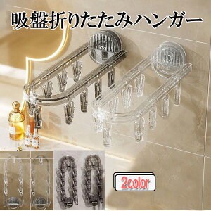 _P7{+yVC[OXӍՌ^܂肽ݎ V[XzՃtbN^IAzՃI[KiCU[tbN,^zՃtbNA|[^uzՃnK[ 炩ȕǊ| nK[Cp 