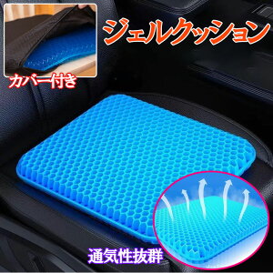 Ȃ d Jo[t K ʋCQ Ђ K  WF NbV QNbV Ռz ی zc fXN[N ̈U hCu ΍ Dw zc x` 