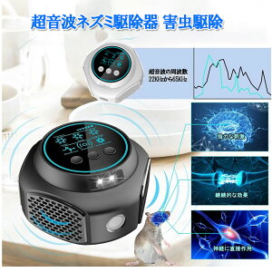 lY~ 쏜 g Q΍  ˂݋쏜 SLu Q쏜 4̃Xs[J[ ϑg L͈230 É  qybgɈS @\쏜 360xS h dg΍ 