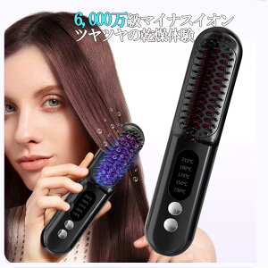 _P7{+ő2000~OFFN[|}\Ԍ^Xg[gq[guV uVAC R[hX Xg[g |[^u NCbNX^CO USB[d 2way }CiXCI  wA 