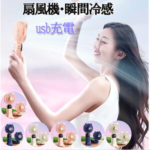 ŐV^ | @ gѐ@ USB[d  | t@ 莝 obe[ e 1200mah 5iKʒ LED\ ^@ nfBt@ lbNN[[ y ֗ zk3015