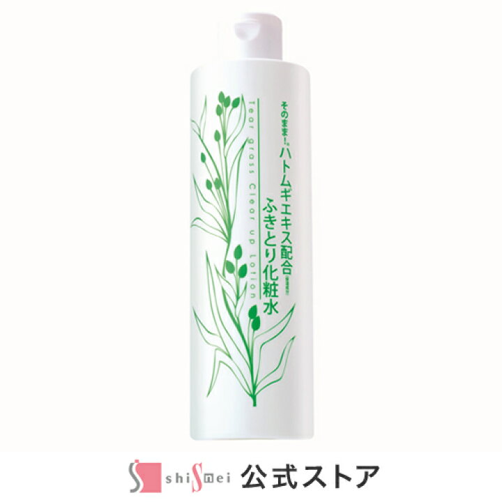 楽天市場 そのまま ハトムギエキス配合 ふきとり 化粧水 300ml イボ ヨクイニン スキンケア はとむぎ お肌 ハリ 保湿 潤い 透明感 やさしい 乾燥肌に 毛穴開き 肌荒れ レディース メンズ 日本製 送料無料 すてき工房 楽天市場店