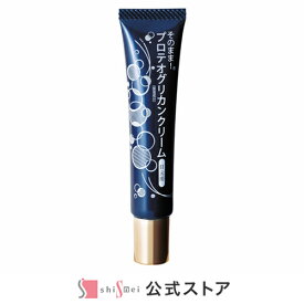 【50%OFF★SALE】そのまま！プロテオグリカン目元用クリーム 20g 目元ケア ヒアルロン酸よりずっと潤いが続く 抜群の保水力 目元 ハリ 保湿 潤い 透明感 やさしい 乾燥肌に 毛穴開き 肌荒れ レディース メンズ 日本製【メール便 送料無料】