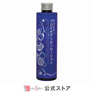 ̂܂܁IveIOJ [V 200ml XLPA  e n [V   r  pPA   fB[X Y {yz