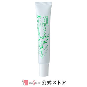 ̂܂܁IngMGLXN[pbNb`20g ngMqGLX ngMq AYqGLX a ڌA񌳂̃U ngMZN[pbN  