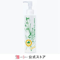 楽天市場】むきたまご肌 ピーリングジェルの通販