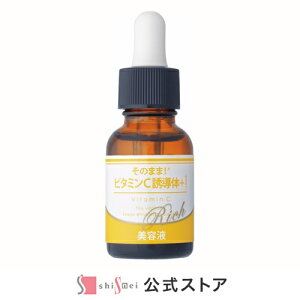̂܂܁Ir^~C+b`et 20ml r^~C 3̃r^~C R_  邳 {yz