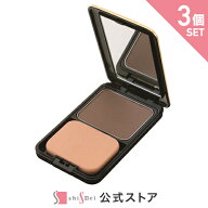 【45%OFF★SALE】【お得な3個セット】頭皮 髪用カバー ファンデーション 椿油 シルク ヒアルロン酸 配合 …