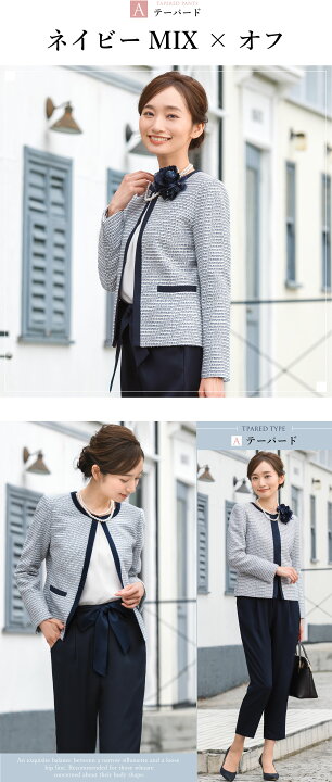 楽天市場】＼最大3000円クーポン配布中！／ 【49%OFF】【コサージュ  