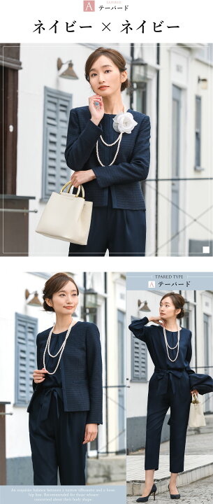 楽天市場】＼最大3000円クーポン配布中！／ 【44%OFF】【コサージュ  
