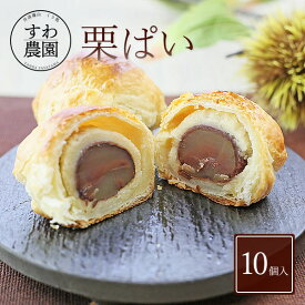 楽天市場 スイーツ 送料無料 ギフトの通販 楽天市場 スイーツ 送料無料 ギフトの通販